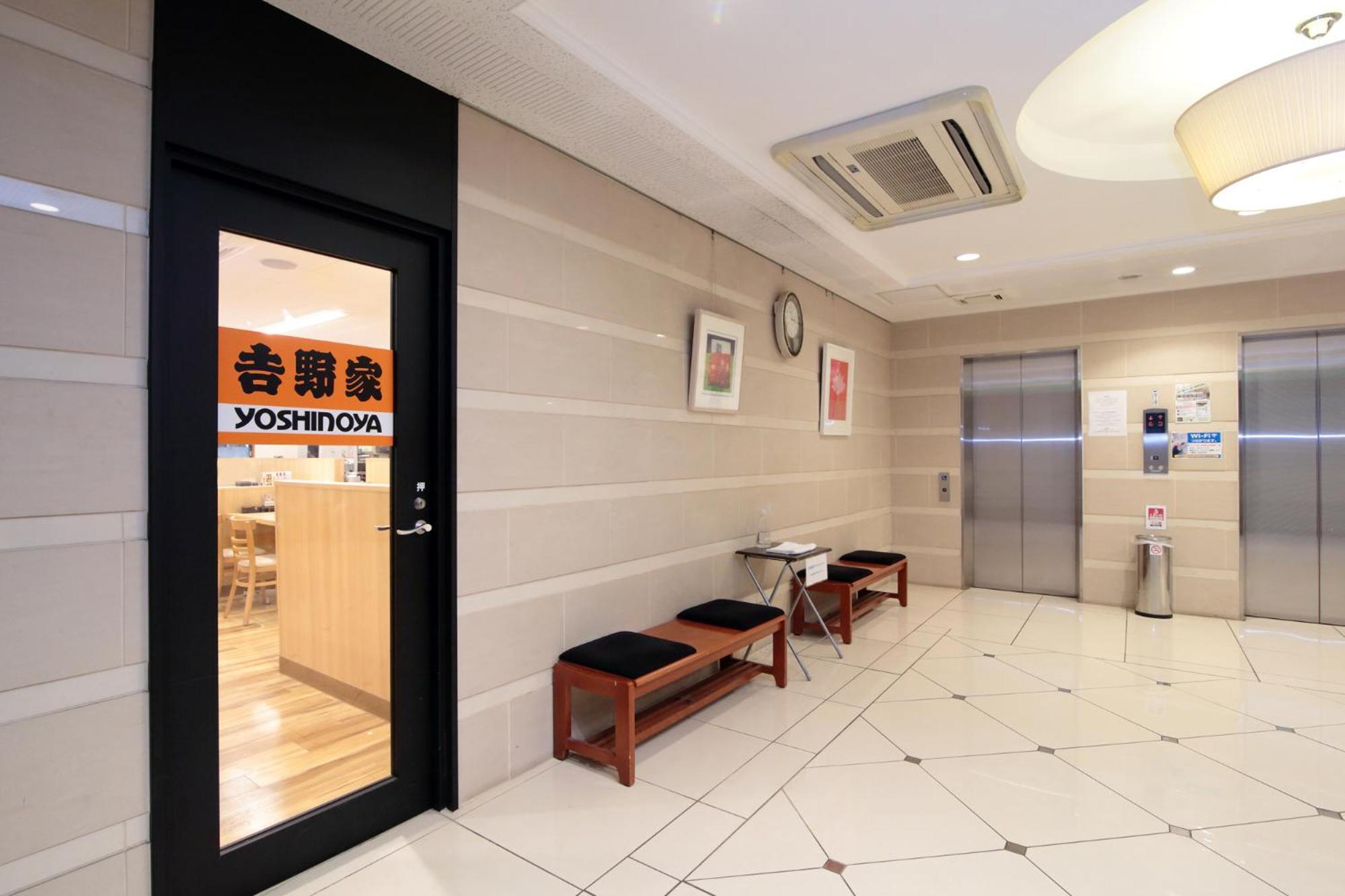 Country Hotel Niigata Zewnętrze zdjęcie